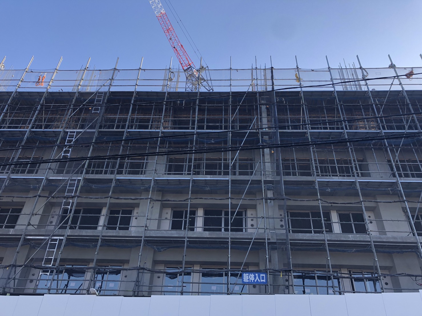 【施工の様子をご紹介】株式会社濱村工業について